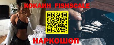 дурь Балашиха