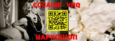 дурь Балашиха
