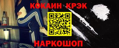 дурь Балашиха