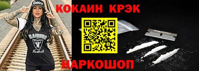 дурь Балашиха