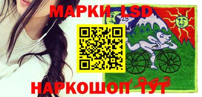 мефедрон мука Балахна