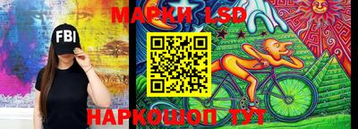 дурь Балашиха