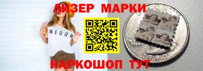 кокс Кимры