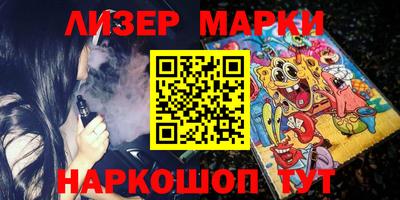 метадон Балаково