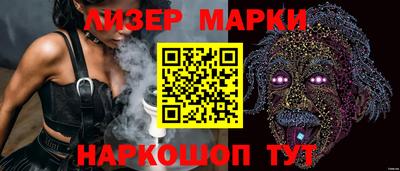 дурь Балашиха