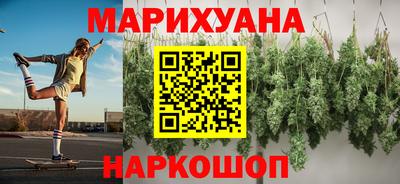 метадон Балаково