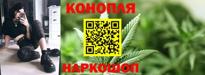 дурь Балашиха