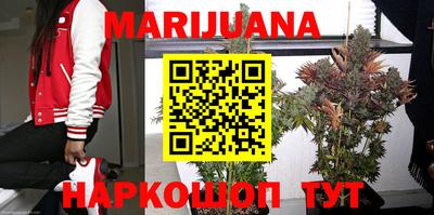 дурь Балашиха