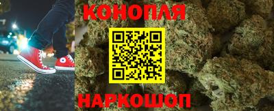 метадон Балаково