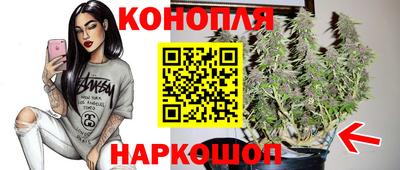 дурь Балашиха
