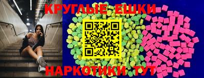 метадон Балаково