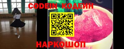 дурь Балашиха