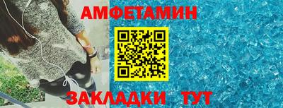 дурь Балашиха