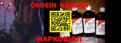 дурь Балашиха