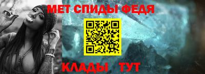 дурь Балашиха