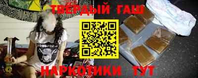 дурь Балашиха