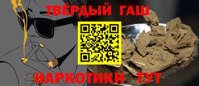 метадон Балаково