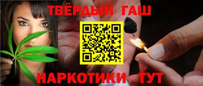 герыч Кинель