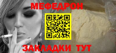 дурь Балашиха