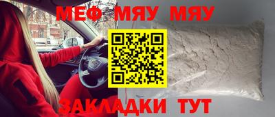 дурь Балашиха