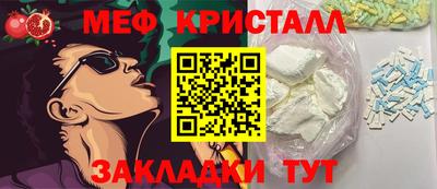дурь Балашиха